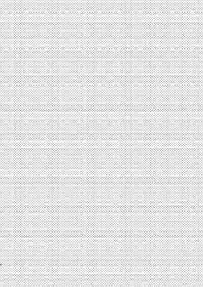 [Aimaitei (Aimaitei Umami)] ※ Kono Ato Futanari Musume ni Mechakucha Gyaku Anal Sareru [Digital]