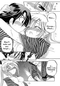 [Nakata Yumi] Iinari Princess [English] [Dametrans & LWB & roankun]