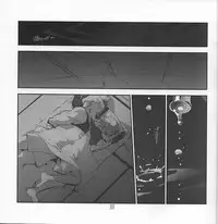 (C82) [Article 60 of Criminal Code (Shuhan)] Yojouhan Seikatsu. 2012 Natsugou (Skies of Arcadia)