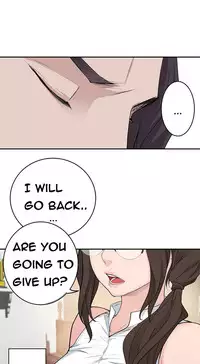 Tissue Thieves Ch.1-22 (English) (Ongoing)