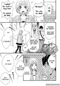 [Junko] Konbini-kun | Conveni-kun Ch. 1-5 [English] [Tomotomo]
