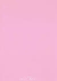 (C90) [KONOHA (Hotei Kazuha)] SEX to Watashi (THE IDOLM@STER CINDERELLA GIRLS) [Chinese] [脸肿汉化组]