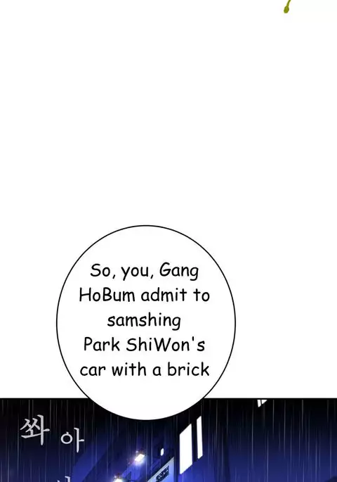 Tissue Thieves Ch.1-36