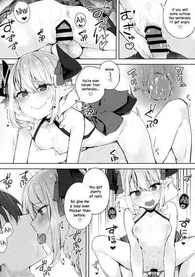 Ecchi na Yume wa Suki desu ka? | Do You Like Lewd Dreams?
