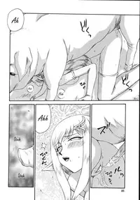 [Taira Hajime] Type-H Ch. 2 - Princess Elicia [English] [Brolen]