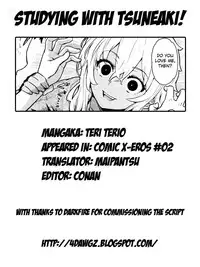 [Teri Terio] Tsuneaki-chan Benkyouchuu | Studying with Tsuneaki! (COMIC X-EROS #02) [English] [4dawgz + Maipantsu]