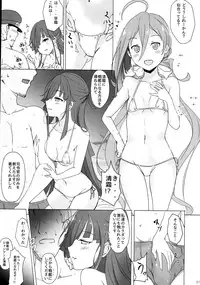 (C87) [Kuronisiki (Takaharu)] Onee-sama-tachi niwa Naisho de Senkan ni Narimasu (Kantai Collection -KanColle-)