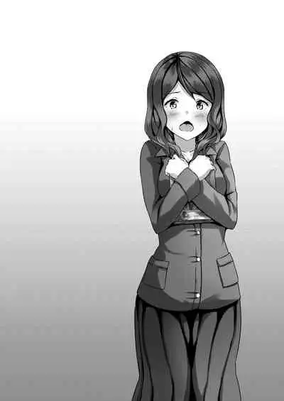 Saimin gakuen omunibasu