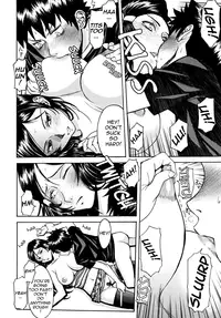 [Inomaru] Indecent [English] [Munyu]