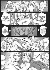(C70) [ALFA300 (Seki Suzume)] AlfA 2mg (The Legend of Heroes: Sora no Kiseki) [English] {doujin-moe.us}