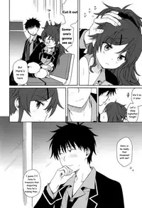 Kono Sekai no Owari made