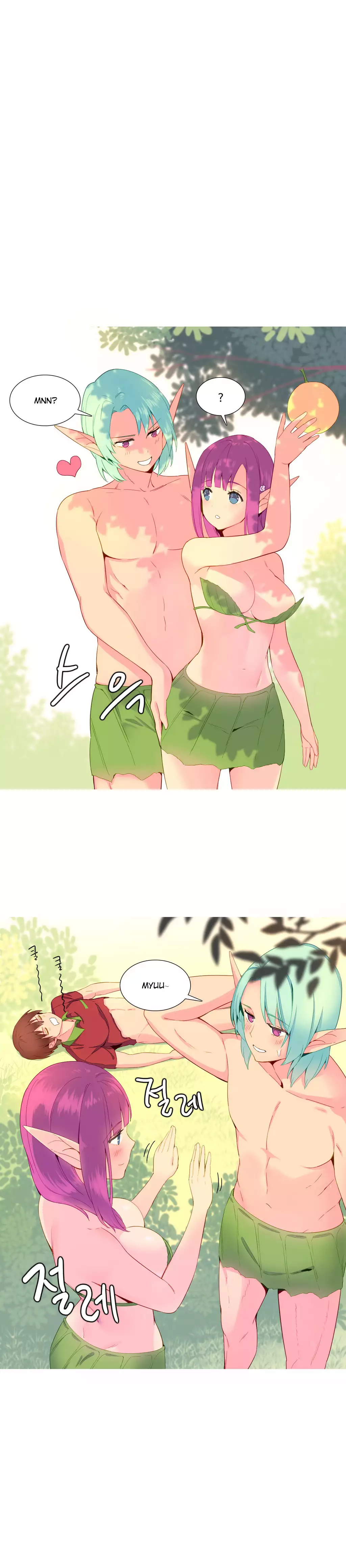 一个由我统治的世界 Ch.1-10