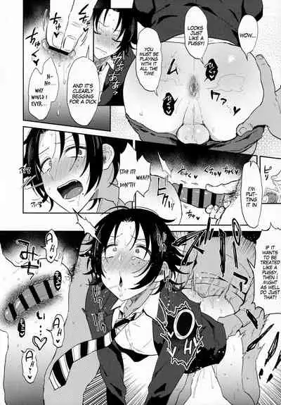 (Crazy Lyric Battle 5) [Mycology. (Ainaryumu)] Oshiego Yamada o Kyouhaku Mesu Ochi Sex (Hypnosis Mic) [English] [MegaFagget]