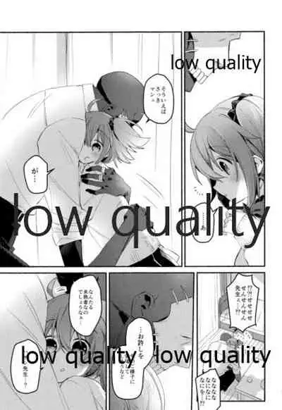 (C95) [Chicropokke (nabenco)] Moshimo no Yoake wa Anata no Tonari (Fate/Grand Order)