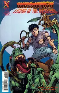 [Maeda Toshio] Urotsukidoji Vol.2 (Return of the Chojin) [English]