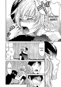 [Ozaken] Believe Machine Ch. 1-4 + Gaiden [English] [The Lusty Lady Project]