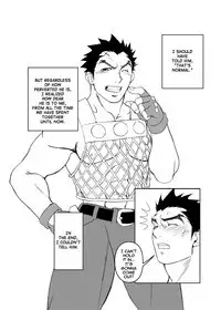 [Koi no Danshi Site (Masanori)] Kyoubatsu – Common Distraction (Rival Schools) [English] {BARAdise Scanlations}