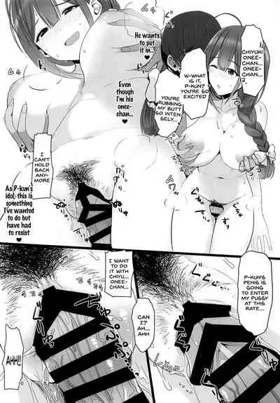 (Utahime Teien 20) [UPA24 (Upanishi.)] Watashi... P-san no H na Onee-chan ni Narimasu (THE iDOLM@STER: Shiny Colors) [English] [SDTLs]