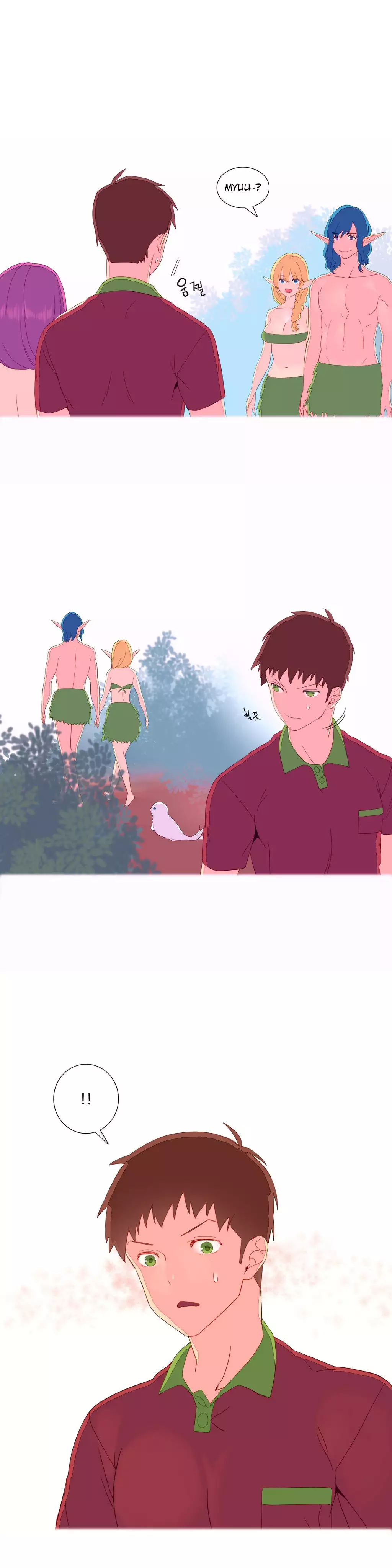 A World That I Rule Ch.01-21