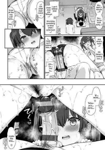 [Izure] Teacher and JK Sisters | Onee-chan Sensei to Imouto JK (Kawaikute Dosukebe na Onee-san to...) [English] [Digital]