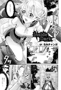 COMIC Unreal 2016-06 Vol. 61