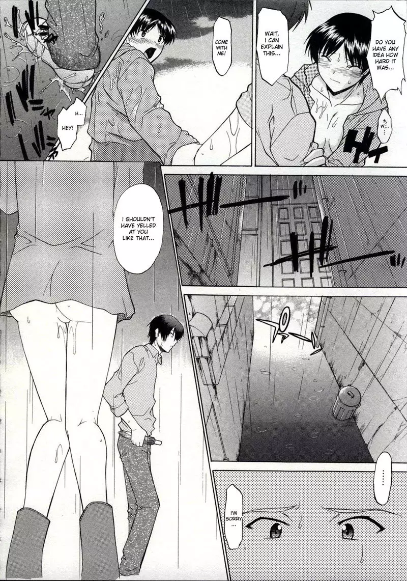 Walking Upright Naked Chapter 7