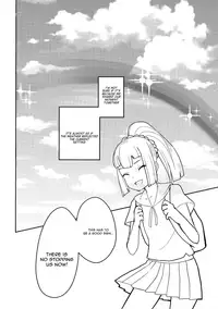 (COMIC1☆11) [Ugokuna pharmacy θ (ababari)] Secret Time (Pokémon Sun and Moon) [English] [PhantomsJoker]