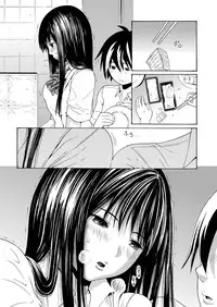 [Amazake Hatosyo-ten (Yoshu Ohepe)] Sweet Popcorn Soushuuhen 1 (Ane Doki) [Digital]