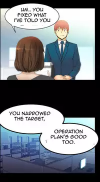 My Office Ch.1-25 (English) (Ongoing)