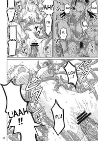 [Kamemushi (Kaminaru Fuyu)] Syokusyu Game [English] [desudesu] [Digital]