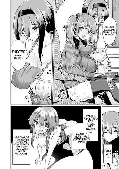 [yasu] Saimin Gakusei Shidou ~Morikawa Raika no Baai~ Zenpen | Hypnosis Student Guidance ~The Case of Morikawa Raika~ (COMIC Unreal 2019-02 Vol. 77) [English] {Hentaku! + SurprisedRunner5} [Digital]