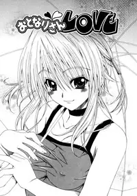 [Lapis Lazuli] Dual Girls