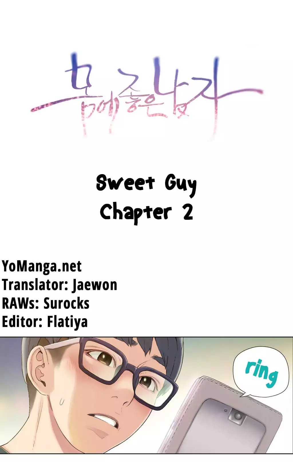 Sweet Guy Ch. 1-43