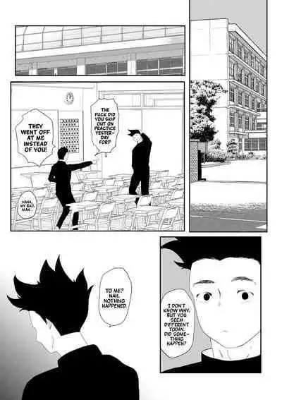 [updown] Tenkousei wa Otoko no ko | The Transferred Tomgirl [English] [Mr_Person Translation] [Digital]