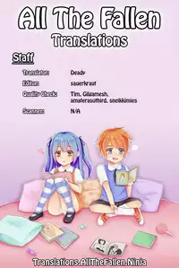 [Machida Hiraku] Hohoemi Jidou | Smiling Child (COMIC LO 2018-02) [English] [ATF] [Digital]