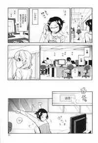 [Anthology] Mebae Vol. 3 - Vivid Girls Love