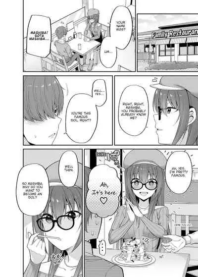 [Fujiya (Nectar)] Watashi no Karada, Okashishimasu. Idol Hen | Rent my body. Idol edition [English] [Hurakano] [Digital]