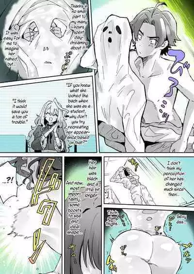 Rental? Kanojo 1-4 + Bangaihen