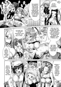 [Rusty Soul, Alto Seneka] Brandish Vol. 6 - Ch. 33-41 [English] [SaHa]
