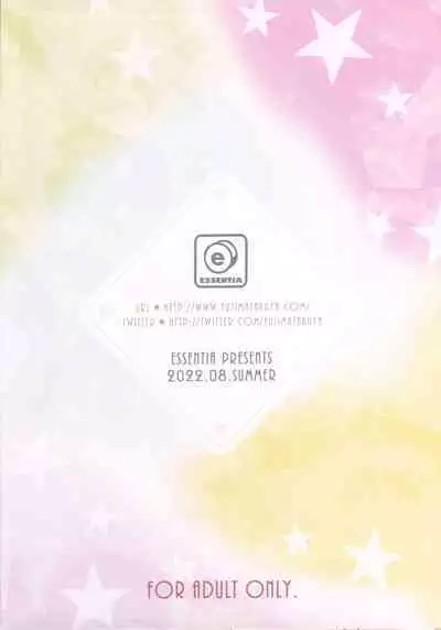 (C100) [ESSENTIA (Fujima Takuya)] Gotoubun no Maid Yome | Five Equal Maid Brides (Gotoubun no Hanayome) [English] {Doujins.com}