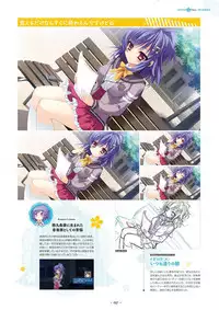 Shukufuku no Kane no Oto wa, Sakura-iro no Kaze to Tomo ni Visual Fanbook