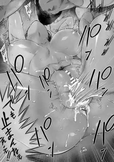 [Dancing Boin (Hitofuu Main)] Suzumiya Kazuki no Yuuutsu 〜 Tennis-bu to Kasuda-kun 1. 5 〜