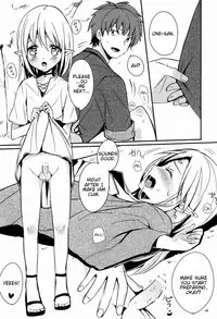 (Shotaket 16) [Prism Link (Miyoshi)] Ibunka Kouryuu 2 - Cross Cultural Communication [English] [Mysterymeat3]