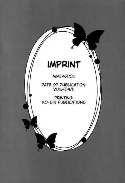 [Mikekodou (Kamifuji Mikeko)] Teitoku wa Watashi ga Iyashimasu | Let me take care of you, admiral (Kantai Collection -KanColle-) [English] [FeeedTL]