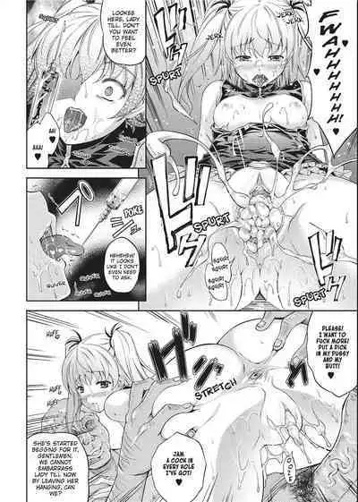 [Nanase Mizuho] Milliard Slave Story [English] [Project-H] [Uncensored]