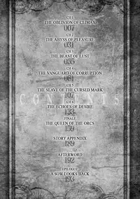 ERONA Orc no Inmon ni Okasareta Onna Kishi no Matsuro