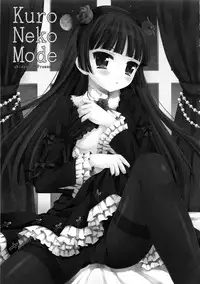 (SC53) [AOI (Various)] School-mer! School Mizugi Bloomer Joshi Anthology (Various)