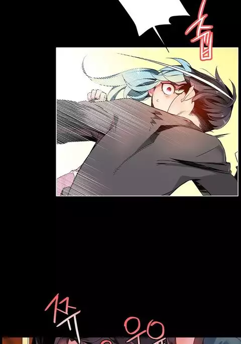 Lilith`s Cord Ch.1-11