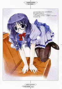 (C67) [Happy Paranoia, Shikkokuno J.P.S. (Wanashiro Giovanna, Hasumi Elan)] King Harvest (Various)