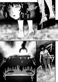 [Ryona’s Station (YOSHITORA)] Brain Eater Stage 1 #5-6 [English] [SMDC]